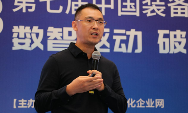 赵海平