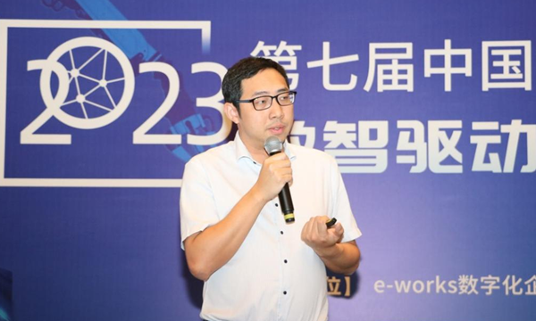 王浩