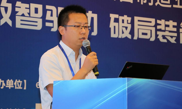江敏