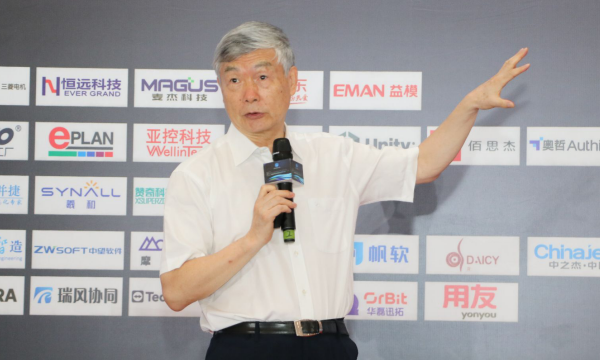 李培根