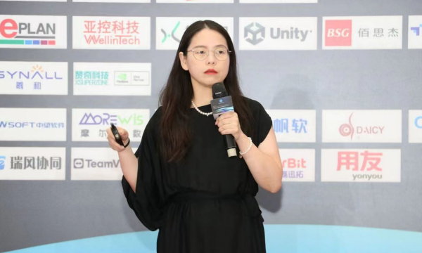 杨华