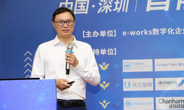 刘才林