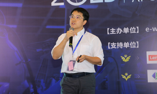 周小敏