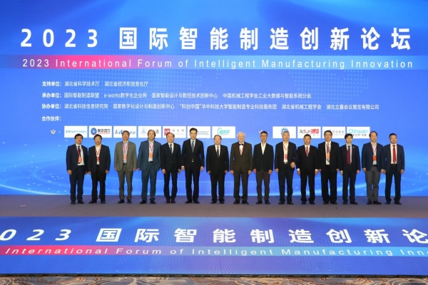 精彩图集