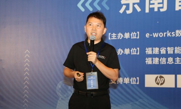 叶火龙