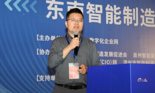 吴红锋