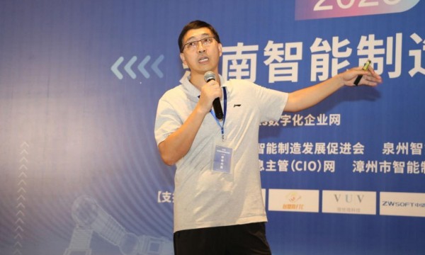 林武