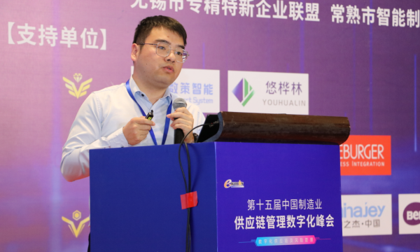 周洋洋