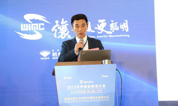 金旭旻杭州银行股份有限公司南京分行行长