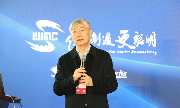 李培根