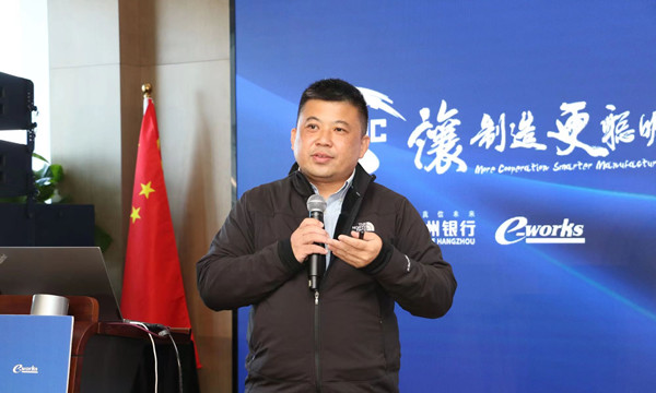 陈志辉