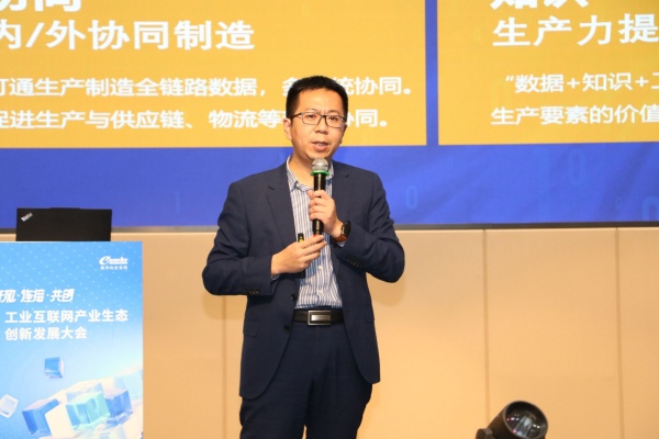 陈玉龙