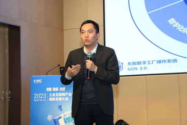 任学良