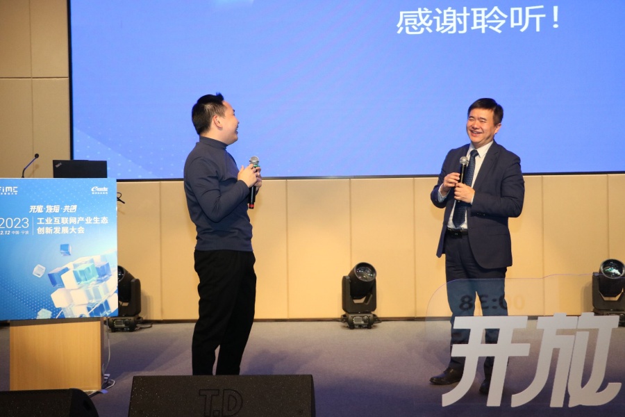 精彩瞬间