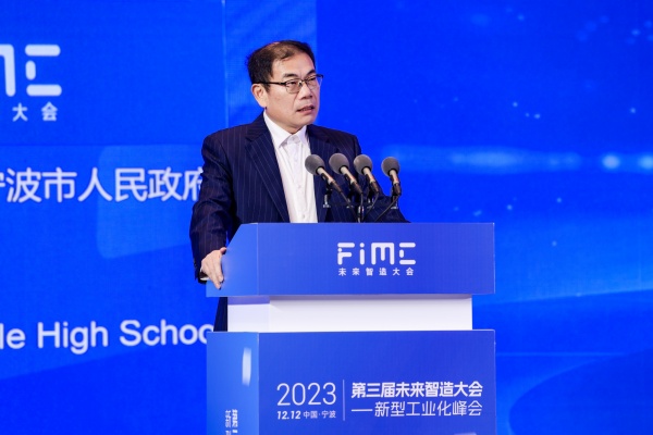 马建江宁波市人民政府办公厅副主任、党组成员