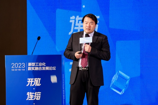 谭彰