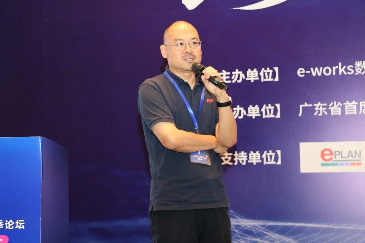 马浩翔
