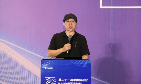 谢磊福建信息主管（CIO）网创始人