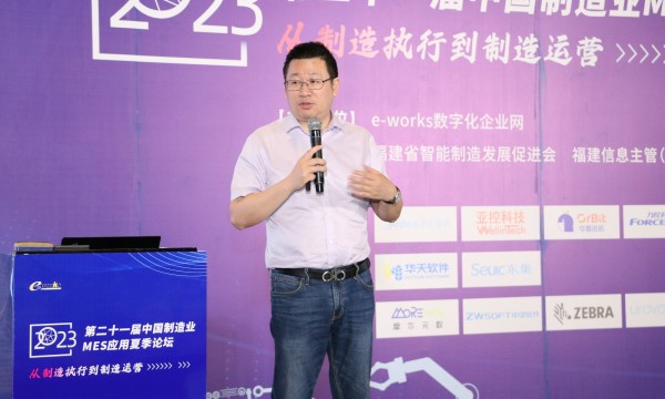 李伟