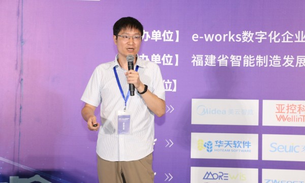 郑斌