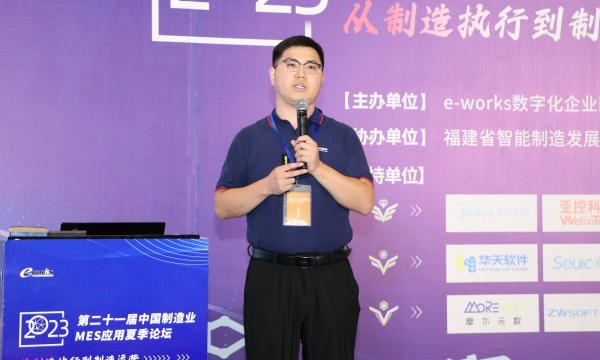 李振