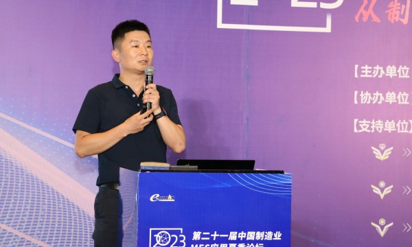 朱明武