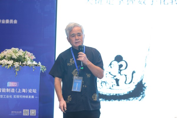 沈斌