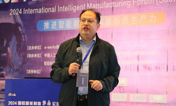 李翔