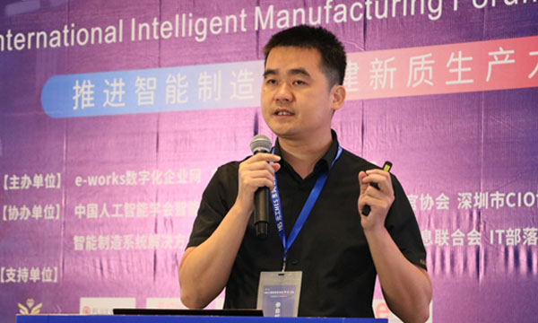 陈仕填