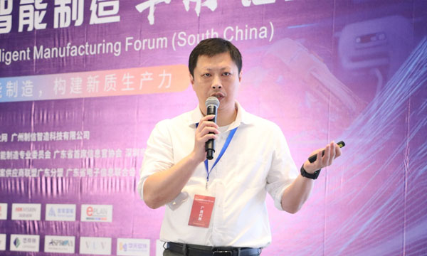 高南翔