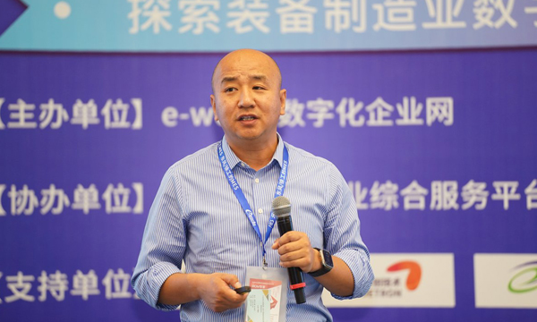 刘磊