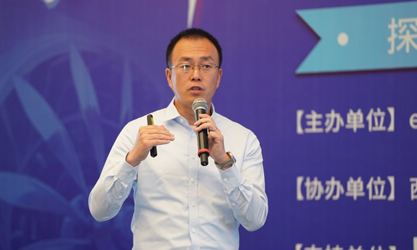 徐学海