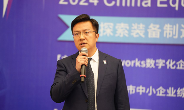 付振林
