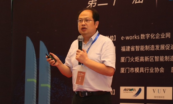 李翔