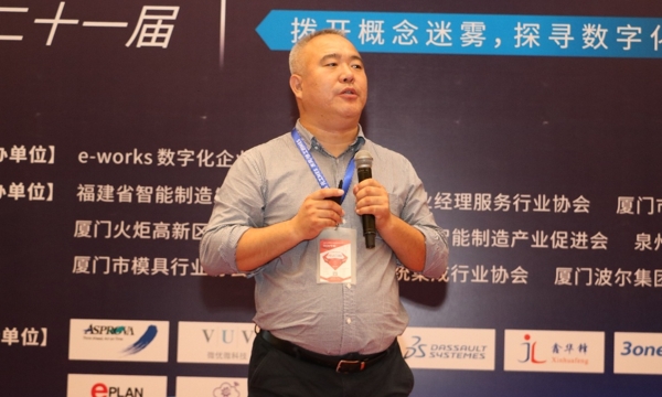 王铭航