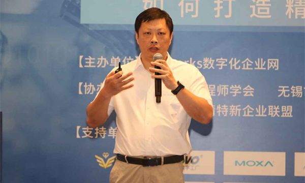 高南翔