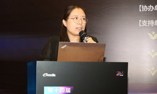 刘静