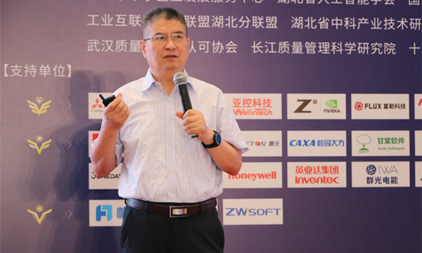 陈学东院士
