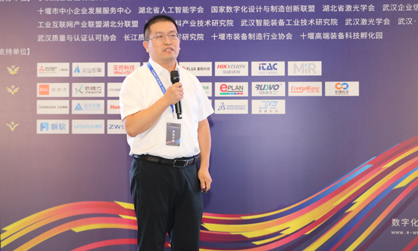 李忠福