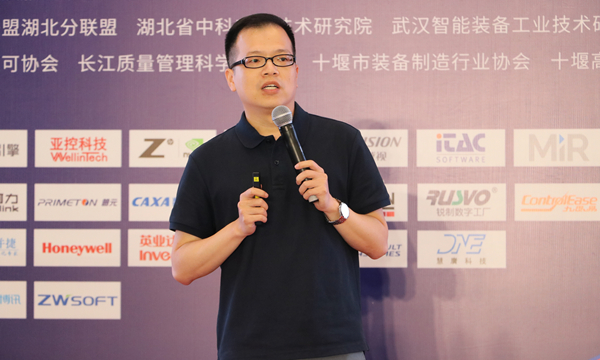 高俊杰