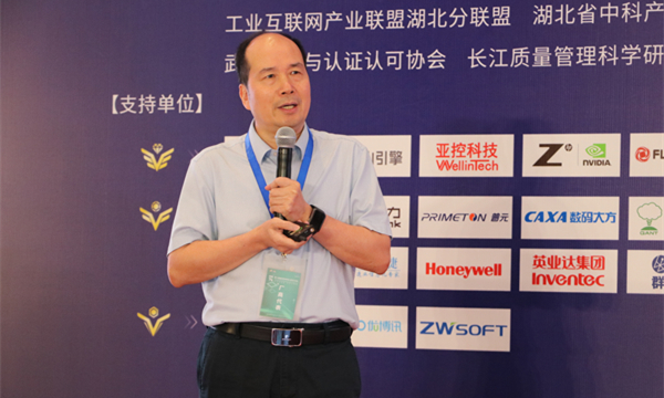 郑炳权