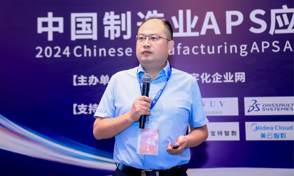 李翔