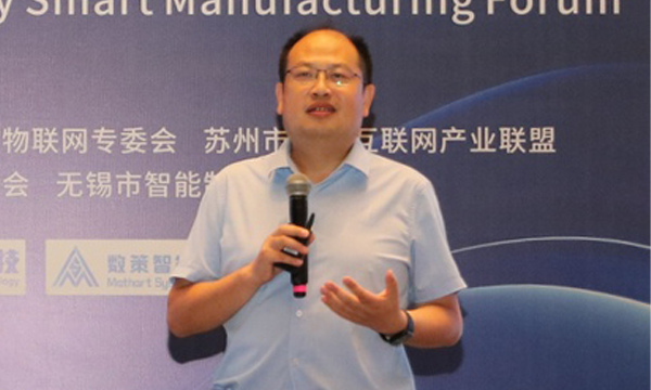 李翔
