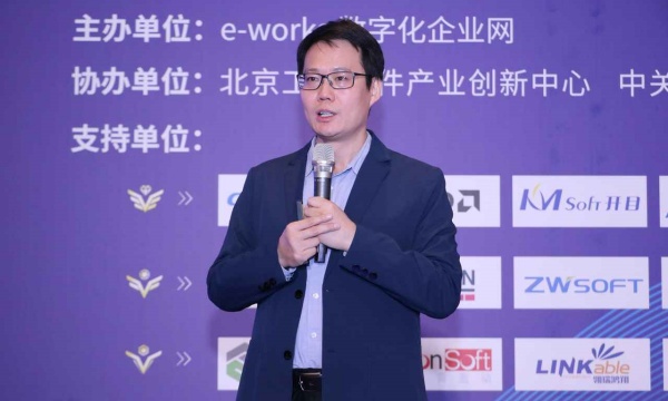 吕志超