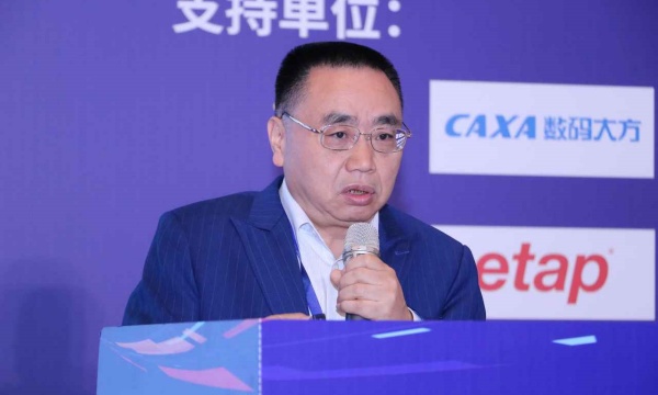 王懂意
