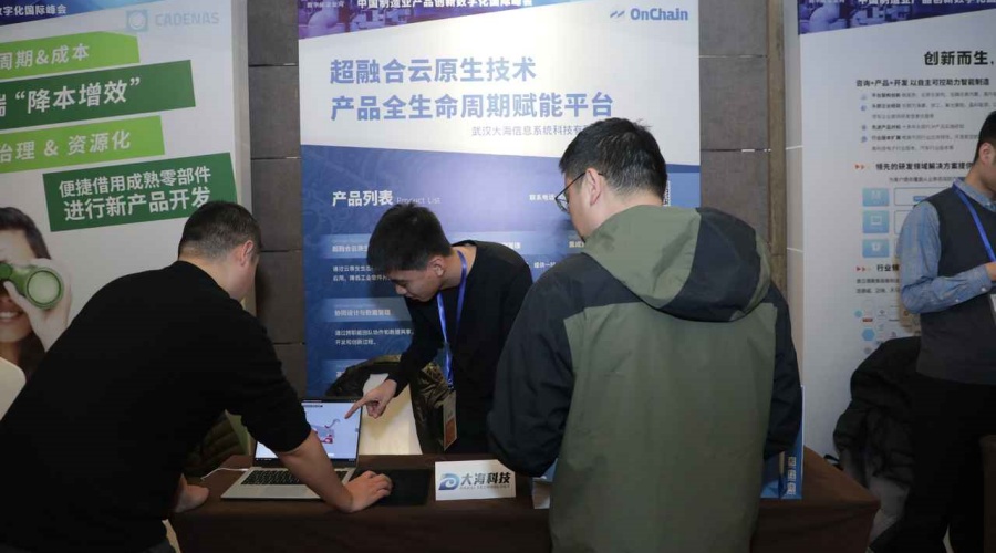 精彩图集