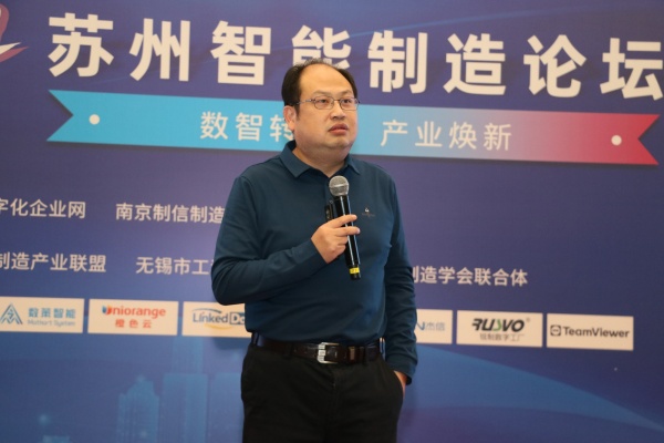 李翔