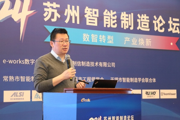 李伟