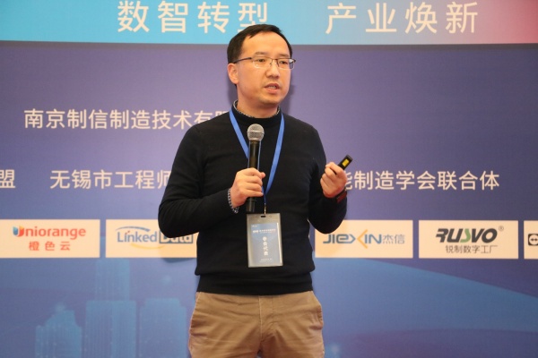 张素文