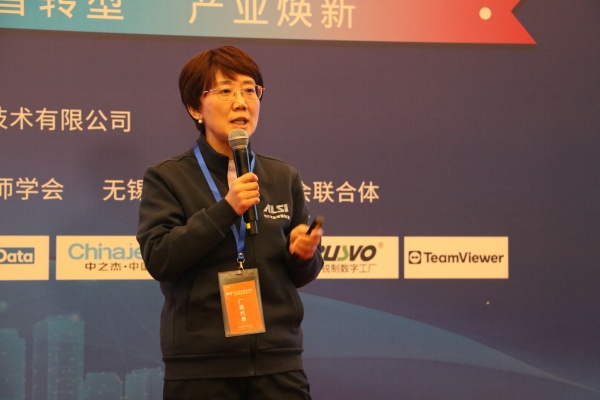张晓缋